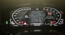 BMW скрытые функции, кодирование, CarPlay, Русификация, Комп. Диагностика в Алматы – фото 5