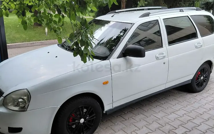 ВАЗ (Lada) Priora 2171 2013 года за 1 650 000 тг. в Алматы