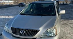 Lexus RX 330 2005 года за 5 000 000 тг. в Усть-Каменогорск – фото 5