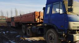 Dongfeng 2007 годаүшін7 900 000 тг. в Астана – фото 2