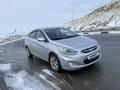 Hyundai Accent 2014 годаүшін5 000 000 тг. в Атырау – фото 9