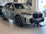BMW X5 XDrive 40i 2025 года за 72 340 531 тг. в Атырау