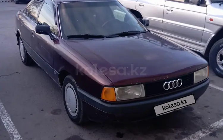 Audi 80 1991 годаүшін1 100 000 тг. в Талдыкорган