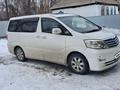 Toyota Alphard 2008 года за 4 400 000 тг. в Талдыкорган – фото 6