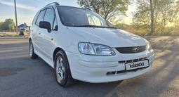 Toyota Spacio 1997 года за 2 300 000 тг. в Алматы – фото 3