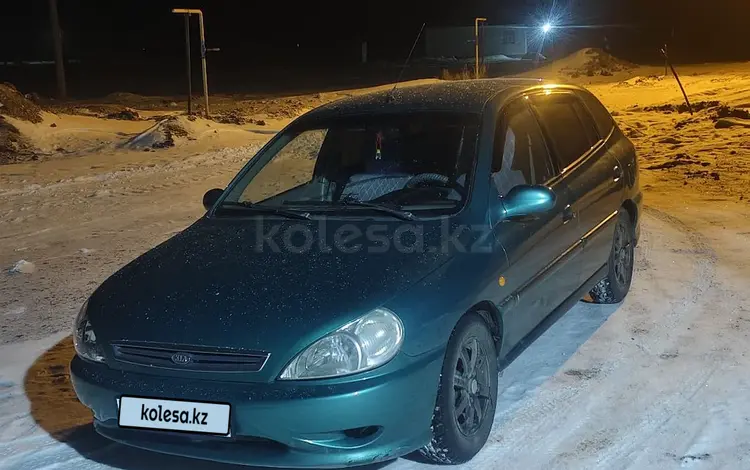 Kia Rio 2002 годаfor1 950 000 тг. в Актобе