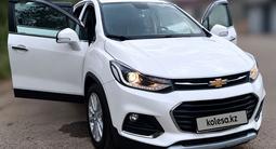 Chevrolet Tracker 2020 года за 6 900 000 тг. в Алматы