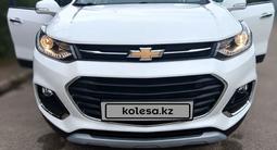 Chevrolet Tracker 2020 года за 6 900 000 тг. в Алматы – фото 2