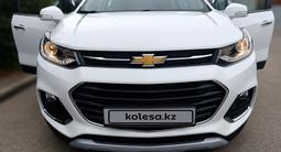 Chevrolet Tracker 2020 года за 6 900 000 тг. в Алматы – фото 4