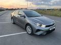 Kia Cerato 2023 года за 9 490 000 тг. в Караганда
