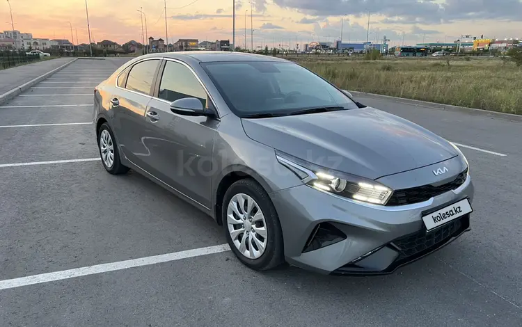 Kia Cerato 2023 года за 9 490 000 тг. в Караганда