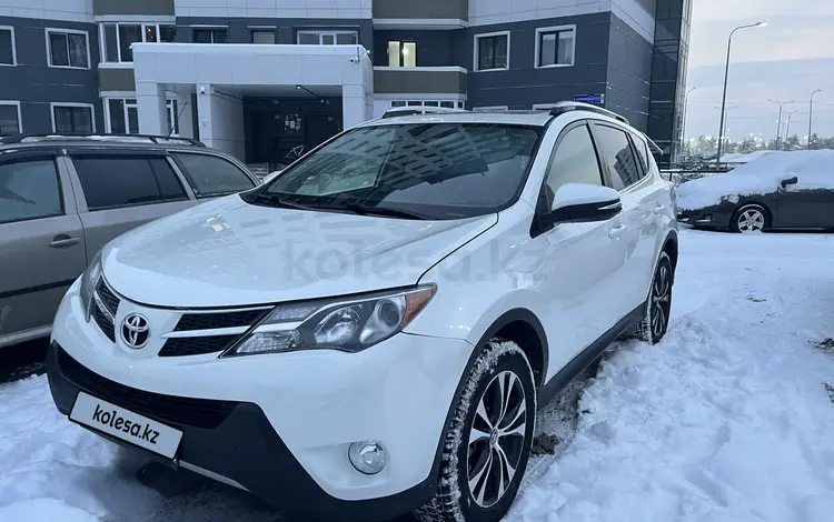 Toyota RAV4 2015 годаүшін11 300 000 тг. в Усть-Каменогорск