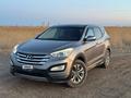 Hyundai Santa Fe 2015 годаүшін7 500 000 тг. в Уральск