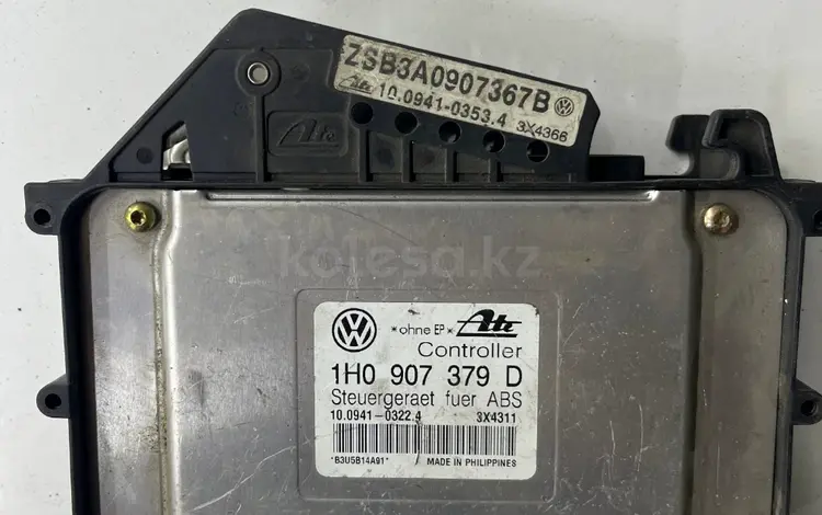Блок управления системой ABS 1H0 907 379 D за 10 000 тг. в Караганда