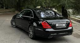 Mercedes-Benz S 500 2011 года за 15 000 000 тг. в Алматы