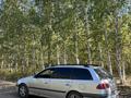 Toyota Avensis 1999 года за 2 100 000 тг. в Астана
