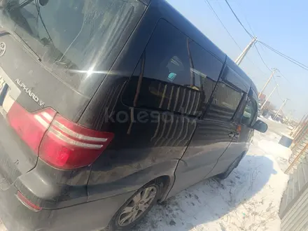 Toyota Alphard 2006 года за 7 300 000 тг. в Алматы – фото 8