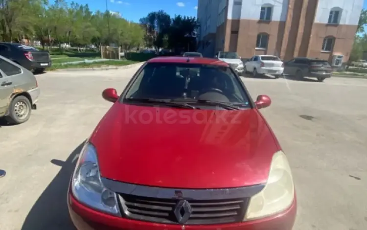 Renault Symbol 2009 годаfor1 590 000 тг. в Рудный