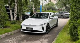 Changan Qiyuan A07 2025 года за 11 490 000 тг. в Алматы