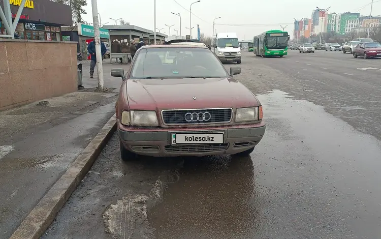 Audi 80 1989 годаfor1 000 000 тг. в Алматы