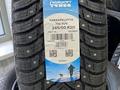 245/50R20 Hakkapeliitta 9 SUV 105T Nokian Tyres за 300 000 тг. в Астана