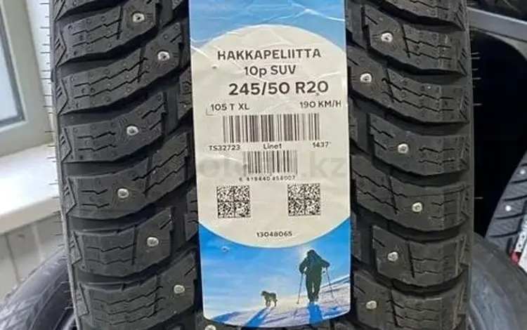 245/50R20 Hakkapeliitta 9 SUV 105T Nokian Tyres за 300 000 тг. в Астана