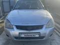 ВАЗ (Lada) Priora 2170 2013 годаүшін1 400 000 тг. в Уральск