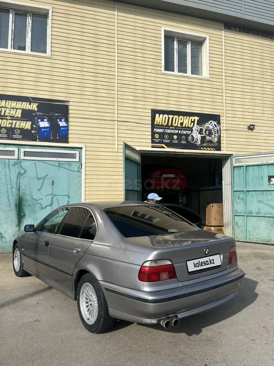 BMW 5 Series, 1996