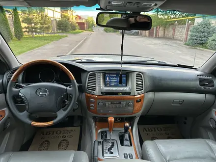 Lexus LX 470 2005 года за 12 500 000 тг. в Алматы – фото 9
