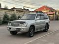 Lexus LX 470 2005 годаүшін12 500 000 тг. в Алматы