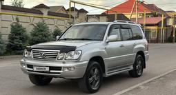 Lexus LX 470 2005 годаүшін12 500 000 тг. в Алматы