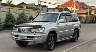 Lexus LX 470 2005 года за 12 500 000 тг. в Алматы