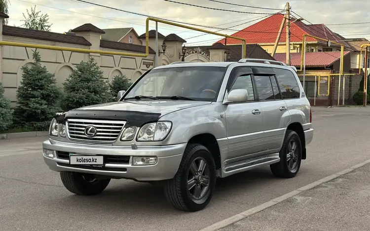 Lexus LX 470 2005 годаүшін12 500 000 тг. в Алматы