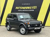 ВАЗ (Lada) Lada 2121 2020 годаfor4 500 000 тг. в Уральск – фото 3