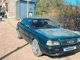 Audi 80 1992 годаүшін800 000 тг. в Жезказган – фото 2