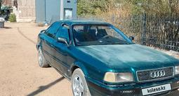 Audi 80 1992 года за 600 000 тг. в Жезказган – фото 2