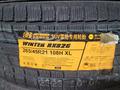 Joyroad 265 45 r21 за 49 999 тг. в Алматы