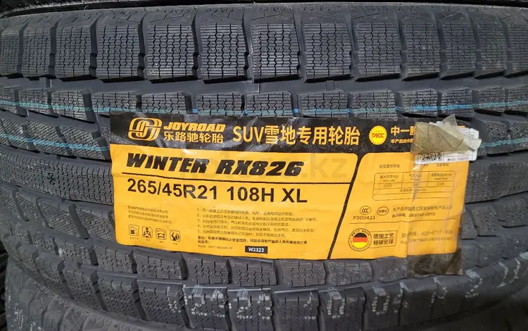 Joyroad 265 45 r21 за 49 999 тг. в Алматы