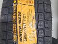Joyroad 265 45 r21 за 49 999 тг. в Алматы – фото 3