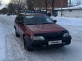 Toyota Carina E 1995 годаfor1 700 000 тг. в Астана – фото 3