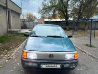 Volkswagen Passat 1992 года за 950 000 тг. в Тараз