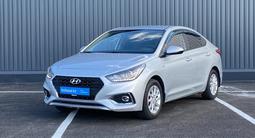 Hyundai Accent 2017 года за 7 010 000 тг. в Шымкент