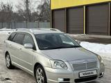 Toyota Avensis 2003 годаүшін4 000 000 тг. в Алматы – фото 3