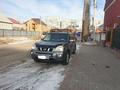 Nissan X-Trail 2008 года за 6 600 000 тг. в Актобе