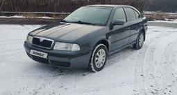 Skoda Octavia 2007 года за 2 430 000 тг. в Караганда