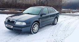 Skoda Octavia 2007 года за 2 430 000 тг. в Караганда – фото 2
