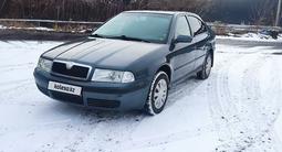 Skoda Octavia 2007 года за 2 430 000 тг. в Караганда – фото 3