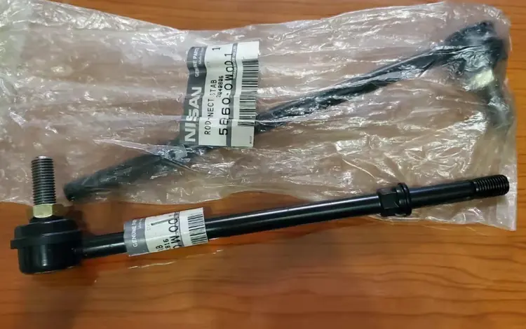 Стойка стабилизатора Pathfinder R50 за 6 800 тг. в Алматы