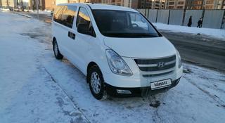 Hyundai Starex 2011 года за 13 700 000 тг. в Астана