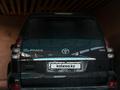 Toyota Land Cruiser Prado 2007 года за 10 500 000 тг. в Актобе